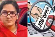 नौकरी दिलाने के नाम पर ठगी, फर्जी पत्रों में मंत्री के नकली हस्ताक्षर मिले