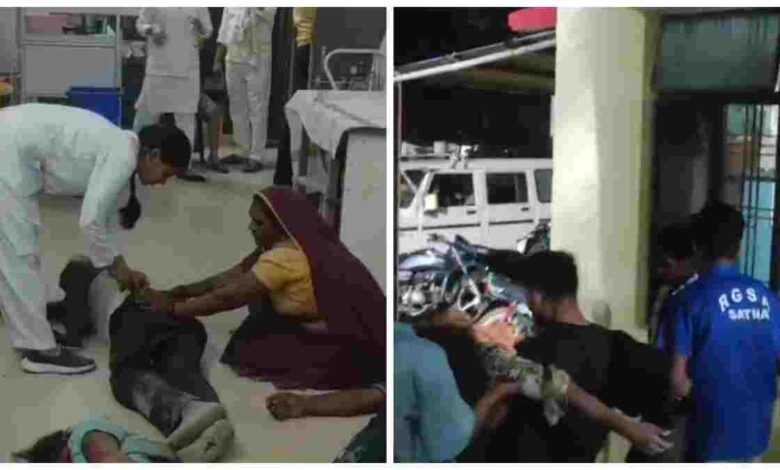 जमीन विवाद ने लिया खूनी रूप, दो पक्षों में हिंसक झड़प; 14 घायल, अस्पताल में नहीं मिले बेड