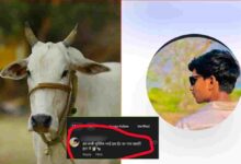 सोशल मीडिया विवाद के बाद इलाके में आक्रोश, केस दर्ज
