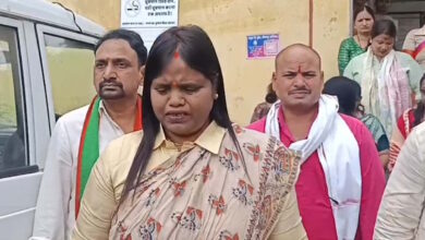 अंबिकापुर में कथित ऑडियो से मचा सियासी बवाल, मैदान आवंटन को लेकर भ्रष्टाचार के आरोपों पर गरमाई राजनीति अंबिकापुर में कथित ऑडियो से मचा सियासी बवाल, मैदान आवंटन को लेकर भ्रष्टाचार के आरोपों पर गरमाई राजनीति