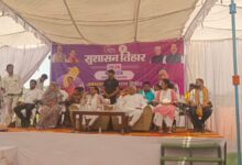 सुशासन तिहार शिविर में उठे गंभीर सवाल, सचिव समायोजन, आवास और बिजली बिल विवाद की जांच की मांग