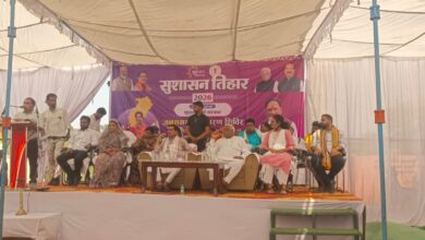 सुशासन तिहार शिविर में उठे गंभीर सवाल, सचिव समायोजन, आवास और बिजली बिल विवाद की जांच की मांग