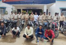 10 चोरी की बाइक और ट्रैक्टर बरामद, वाहन चोर गिरोह के 5 सदस्य गिरफ्तार