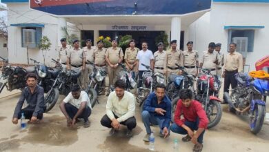 10 चोरी की बाइक और ट्रैक्टर बरामद, वाहन चोर गिरोह के 5 सदस्य गिरफ्तार