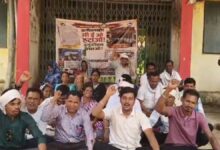 कांकेर में प्रशासन के खिलाफ बड़ा प्रदर्शन, सीईओ पर गंभीर आरोप लगाकर खोला मोर्चा