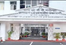 मध्यप्रदेश में UCC लागू करने की कवायद तेज, भोपाल में अहम बैठक से तय होगी दिशा