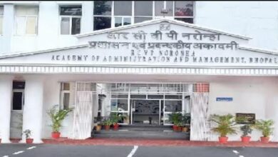 मध्यप्रदेश में UCC लागू करने की कवायद तेज, भोपाल में अहम बैठक से तय होगी दिशा