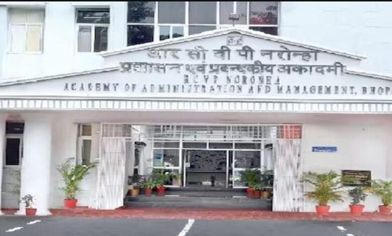 मध्यप्रदेश में UCC लागू करने की कवायद तेज, भोपाल में अहम बैठक से तय होगी दिशा