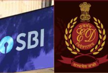 SBI फ्रॉड केस में ED की बड़ी कार्रवाई, 3.66 करोड़ की इंश्योरेंस पॉलिसी अटैच