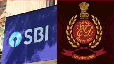 SBI फ्रॉड केस में ED की बड़ी कार्रवाई, 3.66 करोड़ की इंश्योरेंस पॉलिसी अटैच