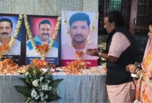 नौगई ट्रिपल मर्डर मामले में विक्रमादित्य जूदेव की एंट्री, CBI जांच और सख्त कार्रवाई की मांग