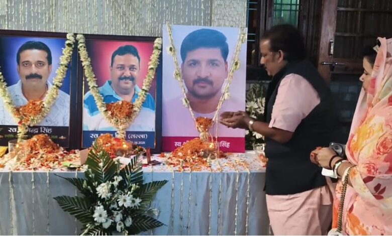 नौगई ट्रिपल मर्डर मामले में विक्रमादित्य जूदेव की एंट्री, CBI जांच और सख्त कार्रवाई की मांग