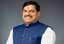 सीएम मोहन यादव करेंगे सोलर पार्क का शुभारंभ, बढ़ेगी प्रदेश की हरित ऊर्जा क्षमता