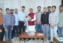 UPSC में छत्तीसगढ़ का गौरव, CM साय ने सफल अभ्यर्थियों से की मुलाकात युवाओं का बढ़ाया हौसला