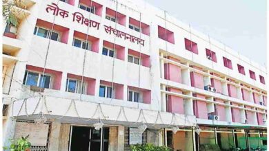 शिक्षकों के लिए राहत भरा फैसला, वैकल्पिक दस्तावेज से पूरा होगा ट्रांसफर आवेदन शिक्षकों के लिए राहत भरा फैसला, वैकल्पिक दस्तावेज से पूरा होगा ट्रांसफर आवेदन