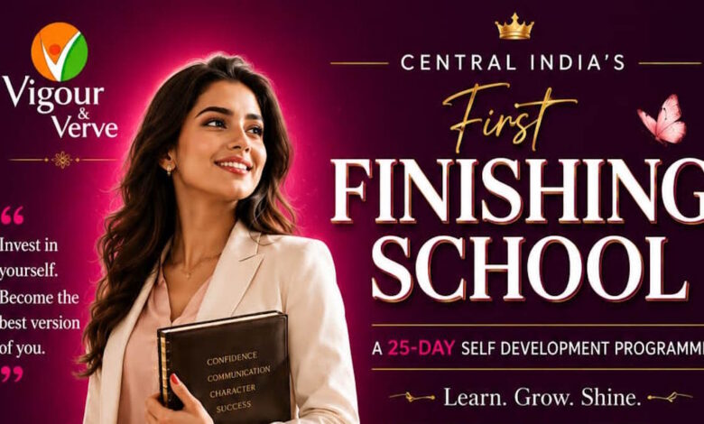 25 दिनों में हुनर और आत्मनिर्भरता का सफर विगर एंड वर्वे का फिनिशिंग स्कूल बैच शुरू 25 दिनों में हुनर और आत्मनिर्भरता का सफर विगर एंड वर्वे का फिनिशिंग स्कूल बैच शुरू