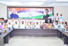 कांग्रेस के आदिवासी नेताओं की बैठक संपन्न, 12 बिंदुओं का राजनैतिक प्रस्ताव पारित