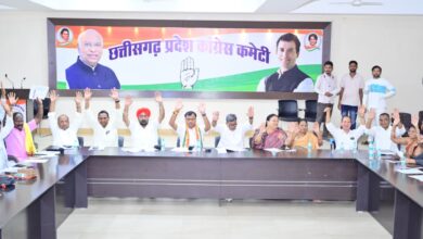 कांग्रेस के आदिवासी नेताओं की बैठक संपन्न, 12 बिंदुओं का राजनैतिक प्रस्ताव पारित