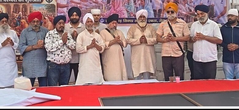 प्रधानमंत्री मोदी के सबसे लंबी अवधि तक सेवा देने वाले प्रधानमंत्री बनने पर छत्तीसगढ़ सिक्ख समाज ने दी बधाई 