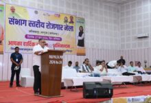 संभाग स्तरीय रोजगार मेले में शामिल हुए मंत्री राजेश अग्रवाल