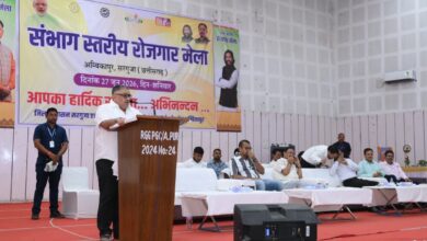 संभाग स्तरीय रोजगार मेले में शामिल हुए मंत्री राजेश अग्रवाल