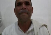नहाने के दौरान फिसलकर गिरने से बंदी की मौत