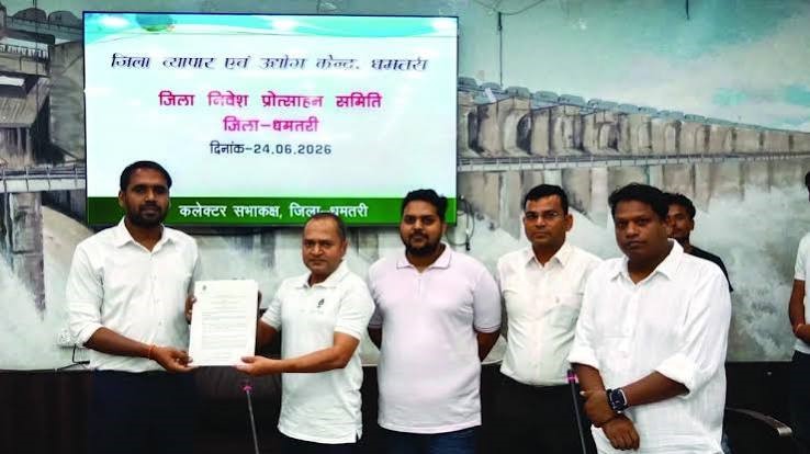 धमतरी बनेगा राज्य का पहला मॉडल कार्बन कृषि जिला धमतरी बनेगा राज्य का पहला मॉडल कार्बन कृषि जिला