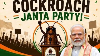 कॉकरोच जनता पार्टी ने पीएम मोदी को लिखी चिठ्ठी कॉकरोच जनता पार्टी ने पीएम मोदी को लिखी चिठ्ठी