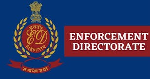 डीएमएफ मामले में रायपुर सहित 5 जिलों में ईडी की दबिश डीएमएफ मामले में रायपुर सहित 5 जिलों में ईडी की दबिश