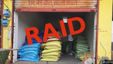 कृषि केंद्र से 1205 बोरी अवैध खाद बरामद