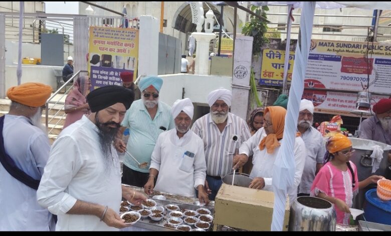 सिक्खों के पांचवें गुरु अर्जन देव के शहीदी दिवस पर छत्तीसगढ़ सहित पूरे देश में श्रद्धा, सेवा और समर्पण के साथ किया गया नमन सिक्खों के पांचवें गुरु अर्जन देव के शहीदी दिवस पर छत्तीसगढ़ सहित पूरे देश में श्रद्धा, सेवा और समर्पण के साथ किया गया नमन