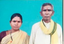 आपस में विवाद के बाद पति पत्नी ने जान दी, दो दिनों बाद मिला शव