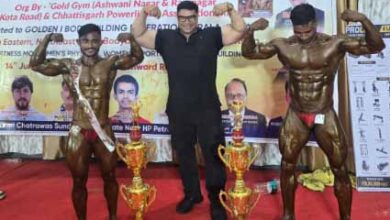 बॉडी बिल्डिंग में अंकित मजुमदार झारखंड और पावर लिफ्टिंग में ओडिशा के खिलेंदर मेहर बेस्ट खिलाड़ी चुने बॉडी बिल्डिंग में अंकित मजुमदार झारखंड और पावर लिफ्टिंग में ओडिशा के खिलेंदर मेहर बेस्ट खिलाड़ी चुने
