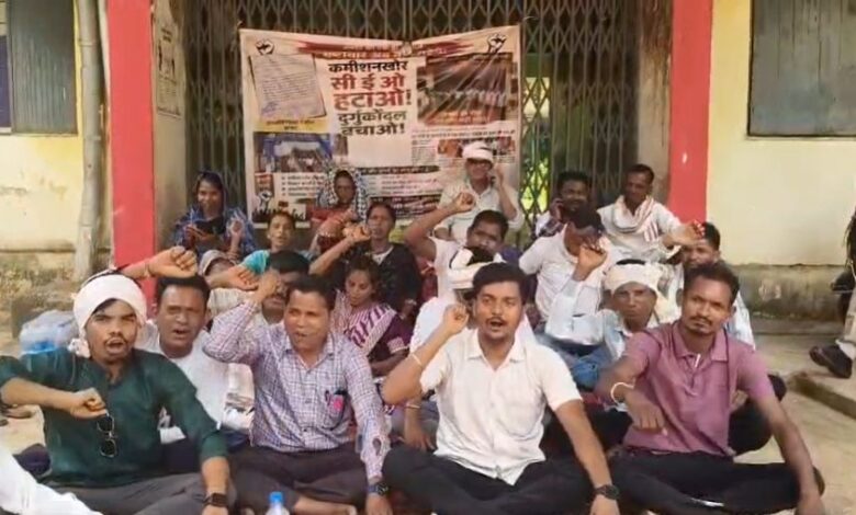 जनपद सदस्यो और सरपंचों ने जनपद सीईओ के खिलाफ खोला मोर्चा