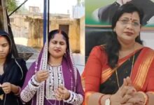 मंगलसूत्र घोटाले पर लीपापोती, यह महिलाओं के सम्मान के खिलवाड़: संगीता सिन्हा