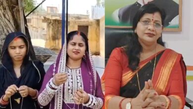 मंगलसूत्र घोटाले पर लीपापोती, यह महिलाओं के सम्मान के खिलवाड़: संगीता सिन्हा