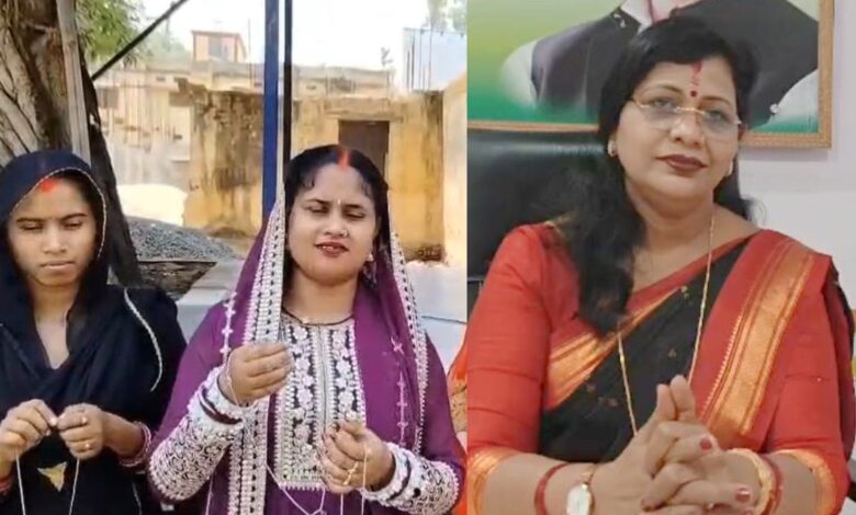 मंगलसूत्र घोटाले पर लीपापोती, यह महिलाओं के सम्मान के खिलवाड़: संगीता सिन्हा