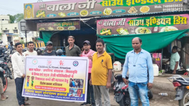 अब सड़कों से सुरक्षित भविष्य की ओर बढ़ रहे हैं बच्चे, जून भर चलाया जा रहा विशेष अभियान