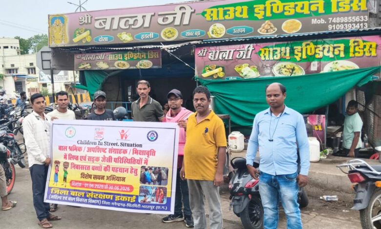 अब सड़कों से सुरक्षित भविष्य की ओर बढ़ रहे हैं बच्चे, जून भर चलाया जा रहा विशेष अभियान
