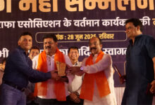 बिलासपुर को भी मिलेगा जेम्स एंड ज्वेलरी पार्क की सौगात, स्वर्णकला बोर्ड के गठन पर हुआ महत्वपूर्ण मंथन