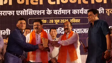 बिलासपुर को भी मिलेगा जेम्स एंड ज्वेलरी पार्क की सौगात, स्वर्णकला बोर्ड के गठन पर हुआ महत्वपूर्ण मंथन