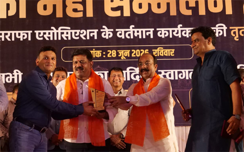 बिलासपुर को भी मिलेगा जेम्स एंड ज्वेलरी पार्क की सौगात, स्वर्णकला बोर्ड के गठन पर हुआ महत्वपूर्ण मंथन