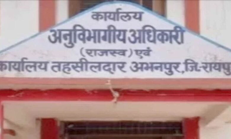 कर्मचारियों की कमी से राजस्व मामलों का नहीं हो पा रहा निराकरण