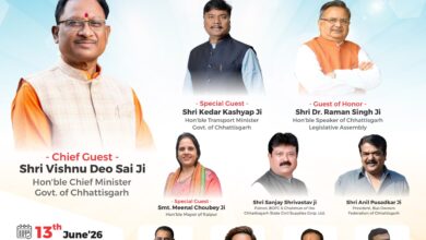 सीएम के मुख्यआतिथ्य में बस ओनर्स फेडरेशन का राष्ट्रीय कार्यक्रम कल सीएम के मुख्यआतिथ्य में बस ओनर्स फेडरेशन का राष्ट्रीय कार्यक्रम कल
