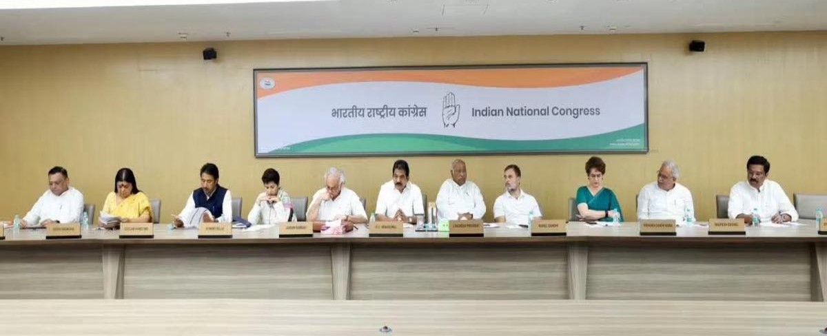 महंगाई, पेपर लीक, सीट चोरी, बेरोजगारी, खाद-बीज पर कांग्रेस देशभर में करेगी प्रदर्शन