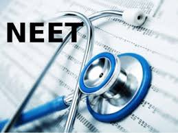 रविवार को को आयोजित होगी NEET (UG)-2026 परीक्षा, तैयारियां पूर्ण