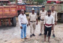 महान नदी में अवैध रेत उत्खनन पर बड़ी कार्रवाई, 3 ट्रैक्टर जब्त