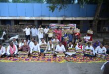 स्काईवॉक निर्माण पर कांग्रेस का विरोध, जांच की मांग को लेकर प्रदर्शन