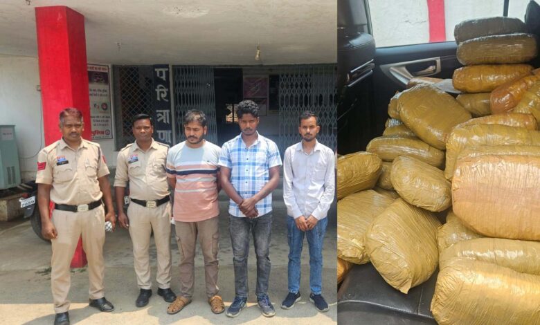 दो कार से 300 किलो गांजे के साथ तीन आरोपी गिरफ्तार