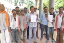 ग्रामीणों ने शासकीय जमीन पर अतिक्रमण के विरोध में कलेक्टर को सौंपा ज्ञापन